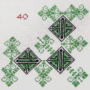 as-040