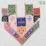 as-098